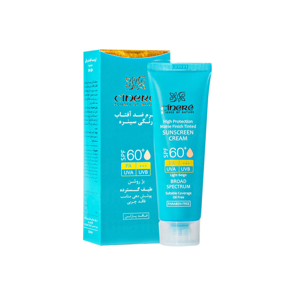 کرم ضد آفتاب رنگی بژ روشن سینره SPF60