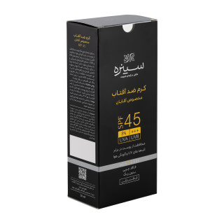 کرم ضد آفتاب بی رنگ سینره با SPF45 مناسب آقایان حجم 50 میلی لیتر